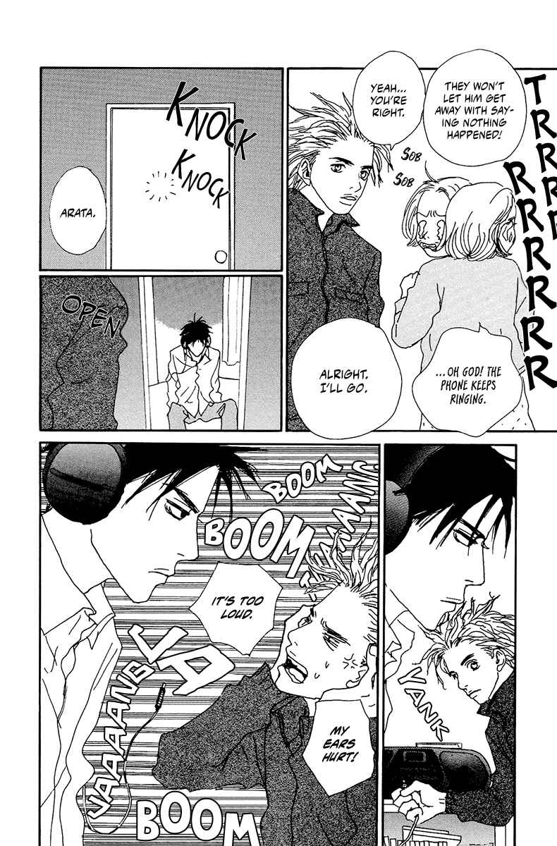 Page 11 Chapter 5 Love Master X