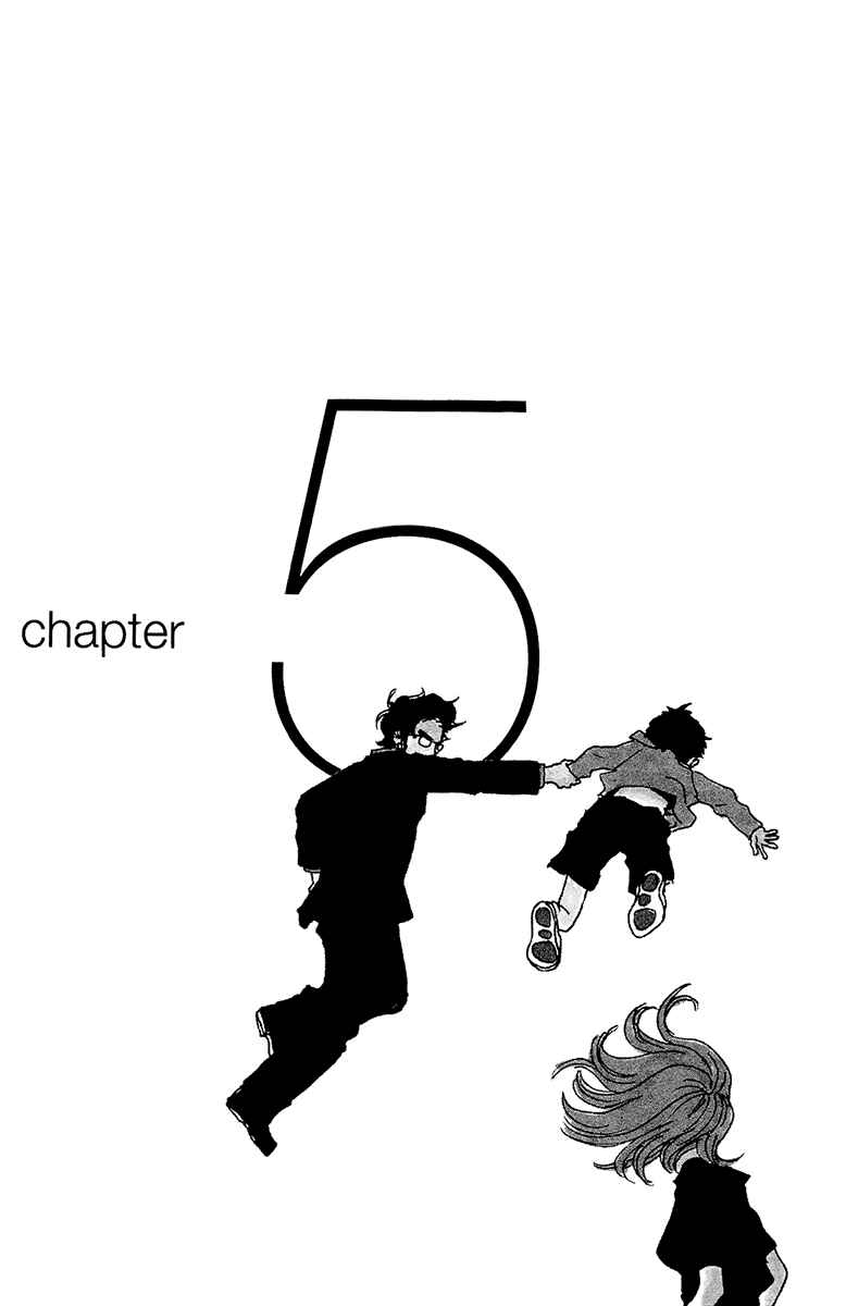 Page 2 Chapter 5 Love Master X