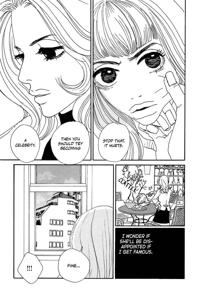 Page 20 Chapter 5 Love Master X