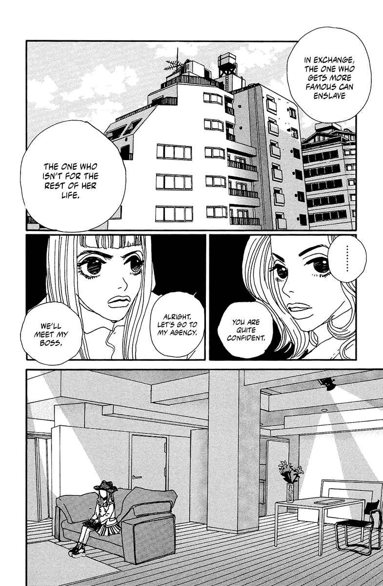 Page 21 Chapter 5 Love Master X