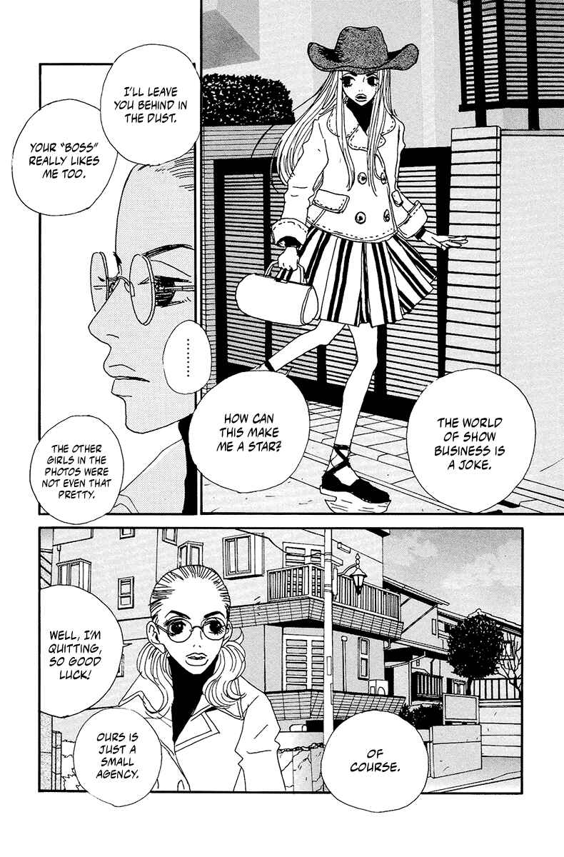Page 23 Chapter 5 Love Master X