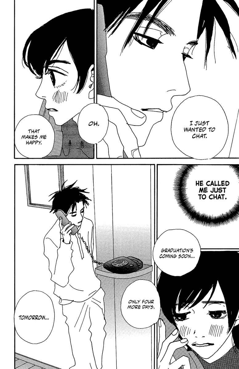 Page 33 Chapter 5 Love Master X