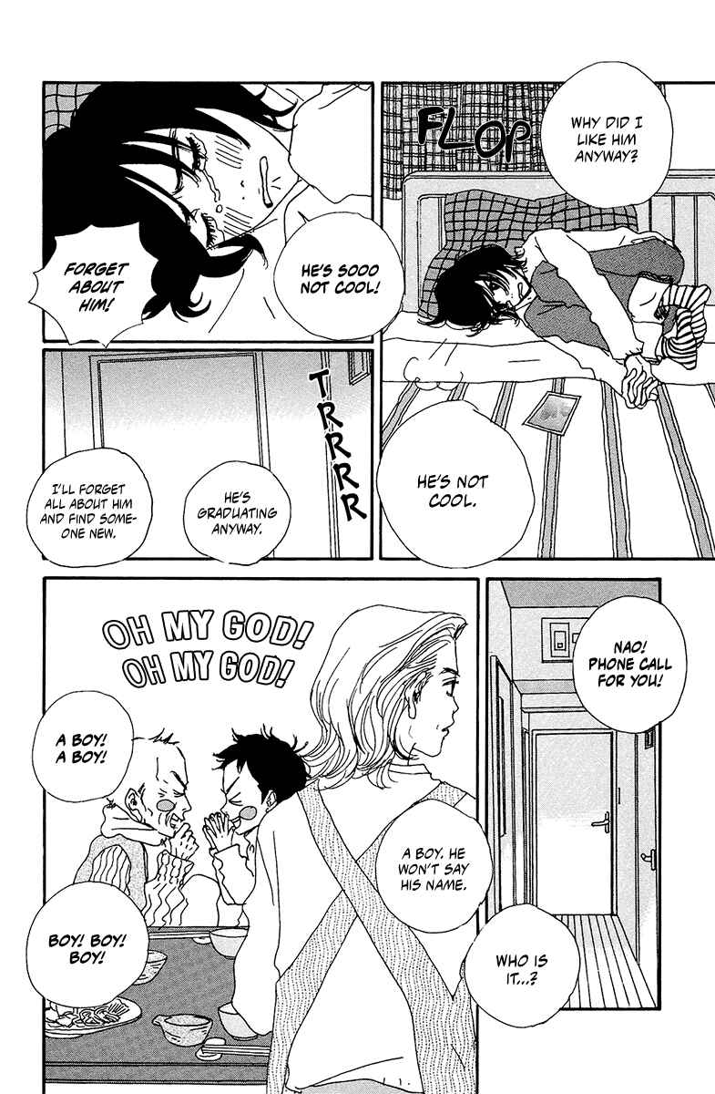 Page 5 Chapter 5 Love Master X