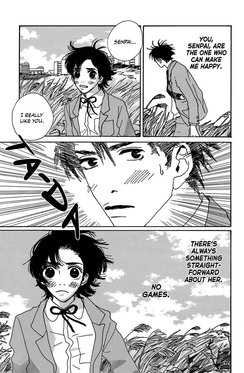 Page 14 Chapter 6 Love Master X