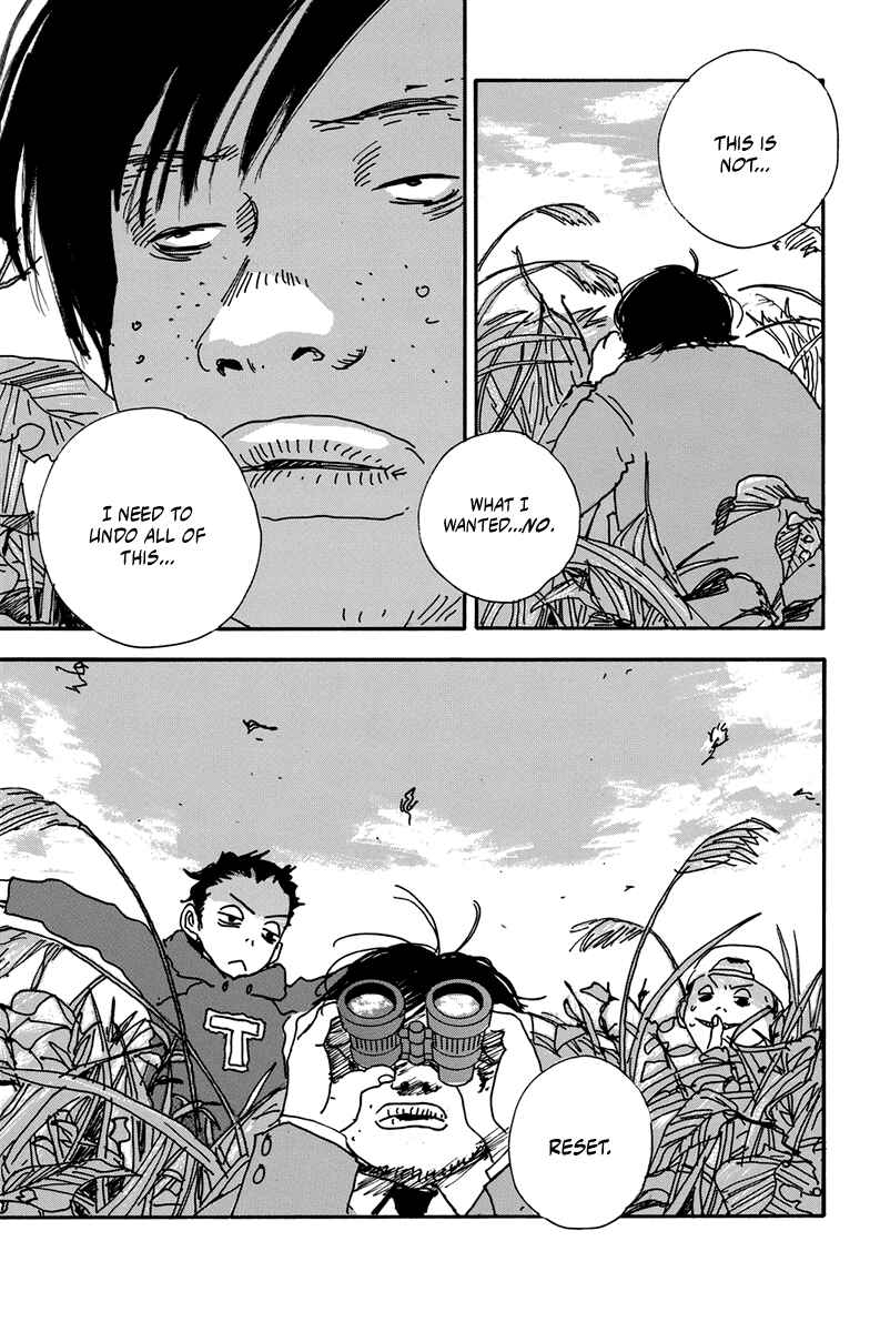 Page 18 Chapter 6 Love Master X