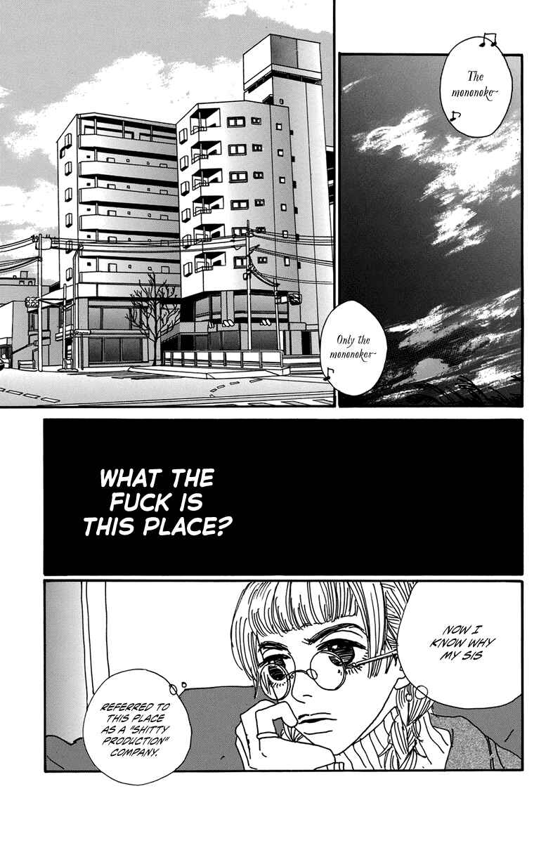 Page 20 Chapter 6 Love Master X