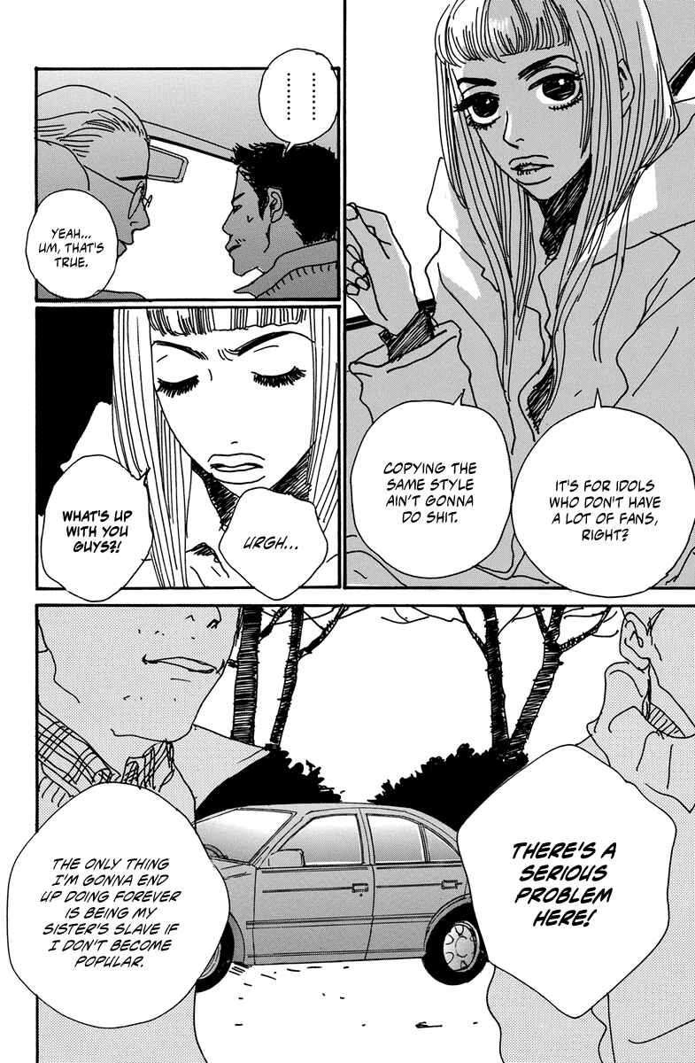 Page 23 Chapter 6 Love Master X