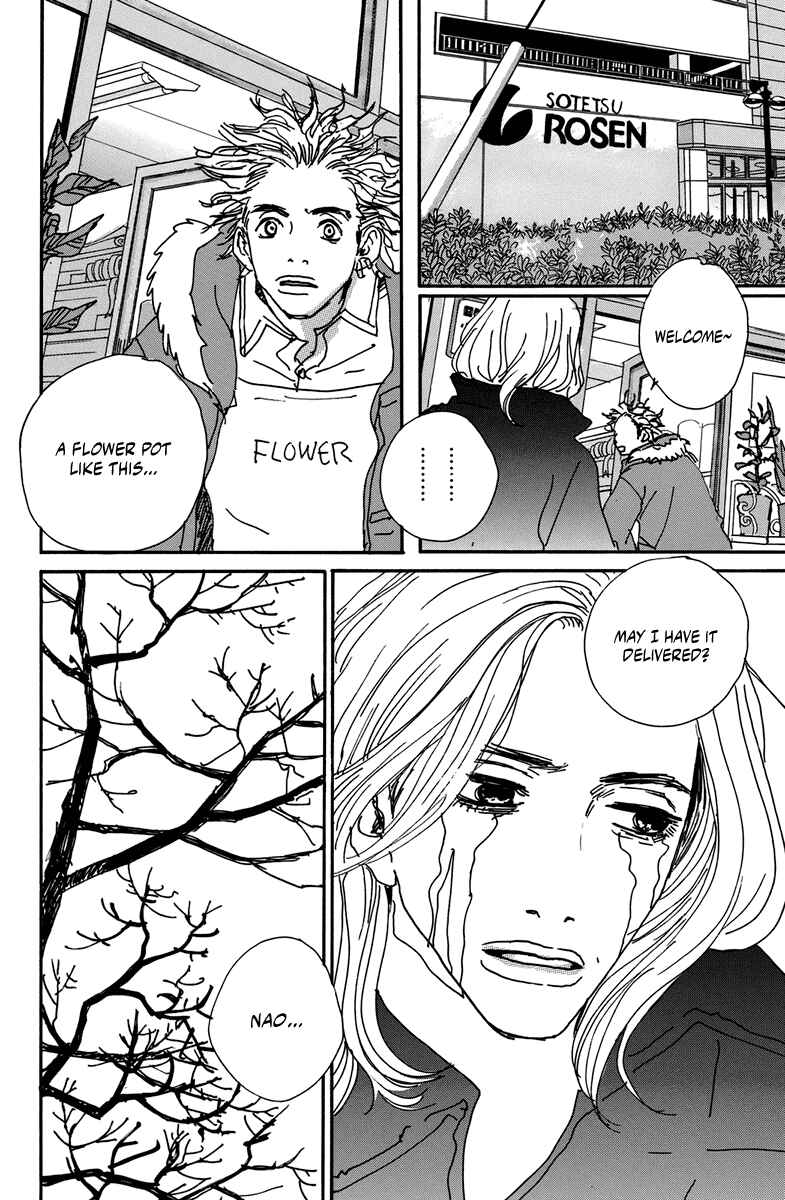 Page 41 Chapter 6 Love Master X