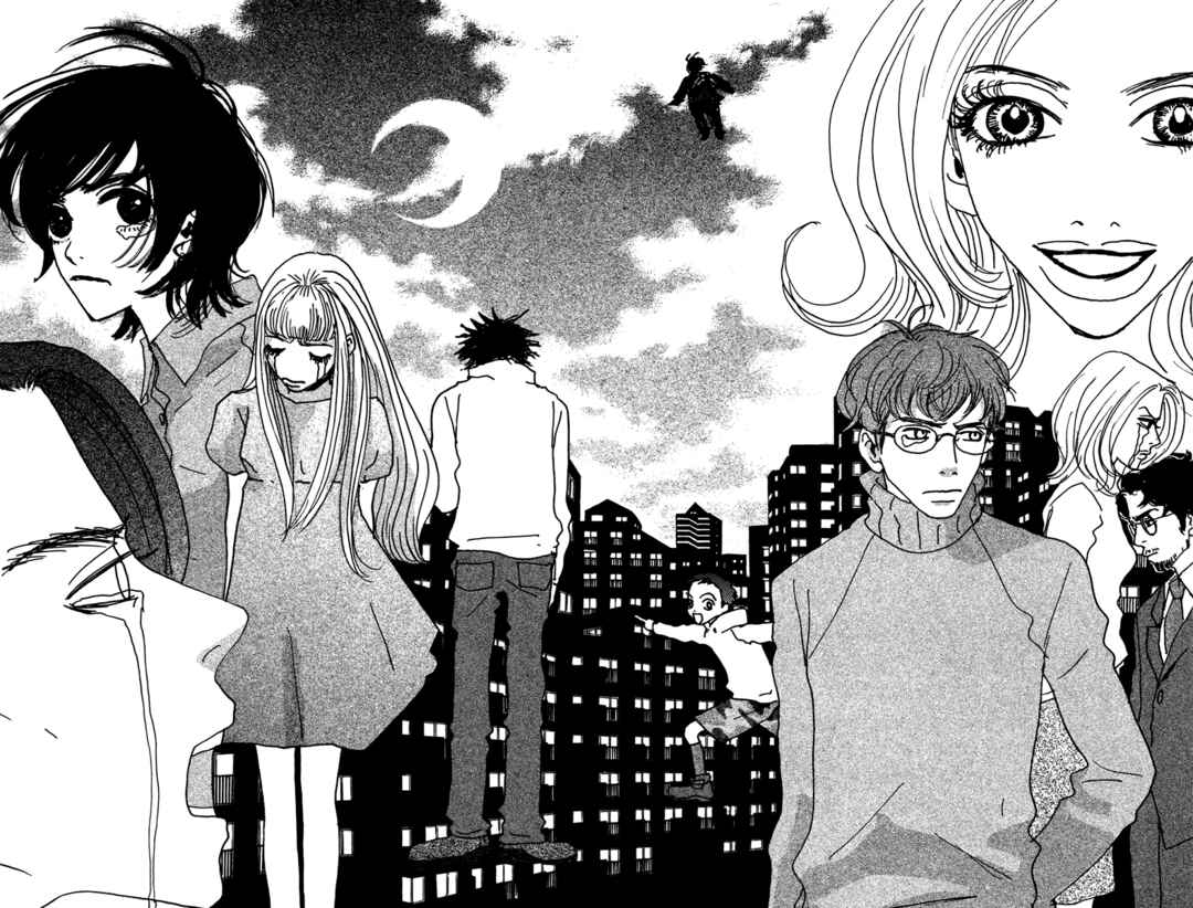 Page 6 Chapter 6 Love Master X