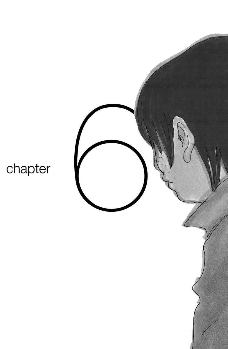 Page 8 Chapter 6 Love Master X
