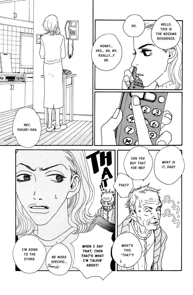 Page 14 Chapter 2 Love Master X