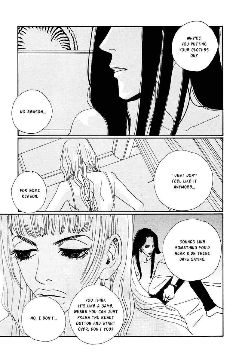 Page 16 Chapter 2 Love Master X