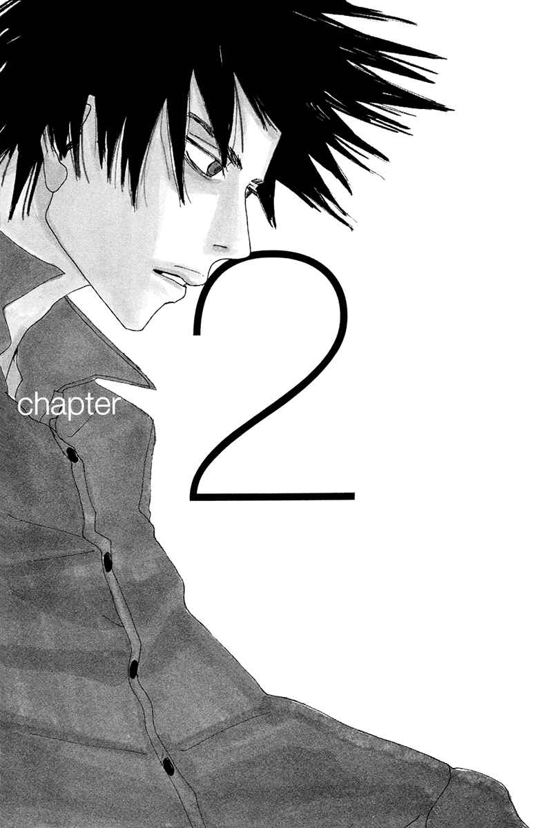 Page 2 Chapter 2 Love Master X