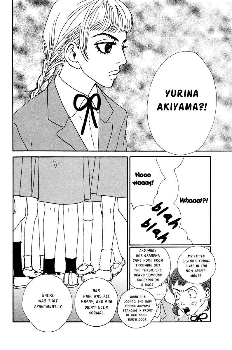 Page 25 Chapter 2 Love Master X