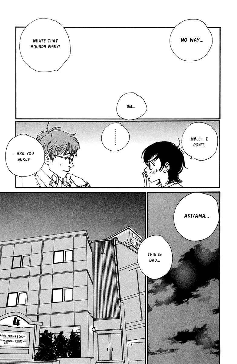 Page 41 Chapter 2 Love Master X