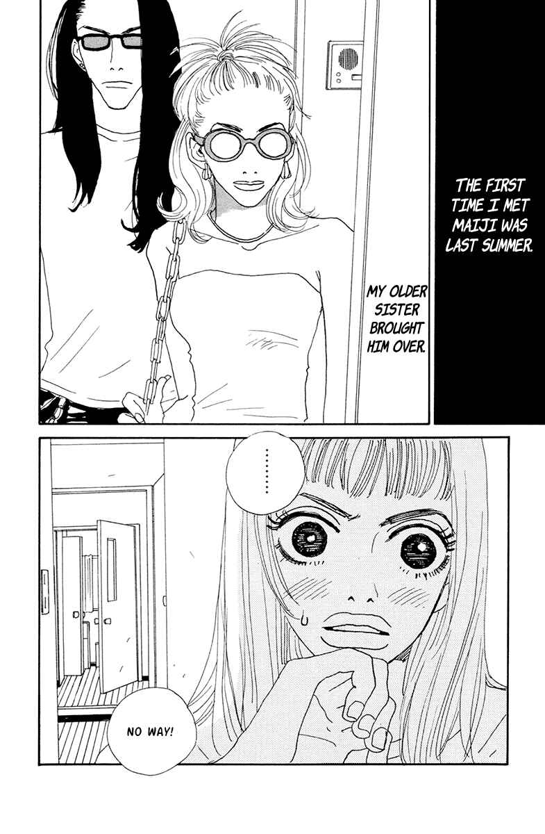 Page 5 Chapter 2 Love Master X