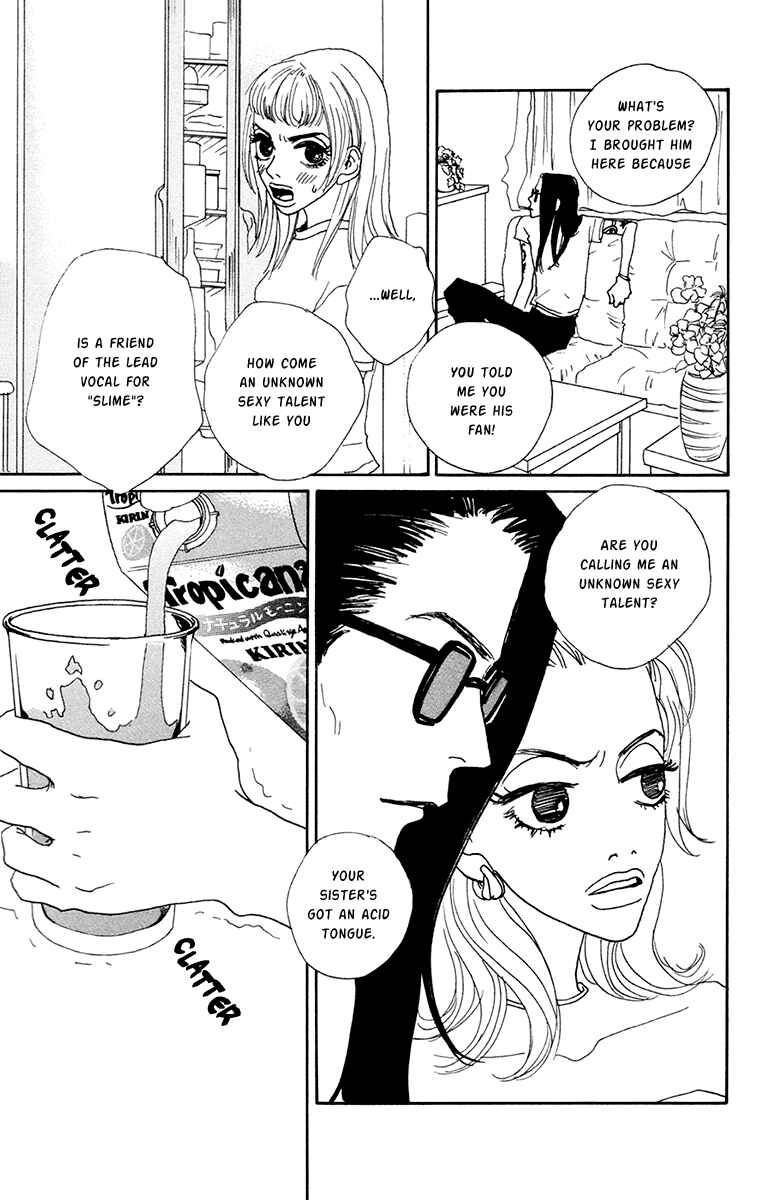 Page 6 Chapter 2 Love Master X