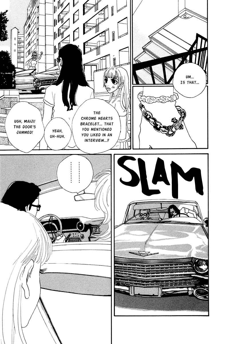 Page 8 Chapter 2 Love Master X