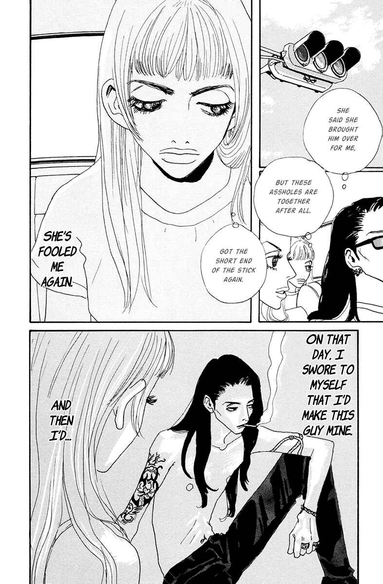 Page 9 Chapter 2 Love Master X