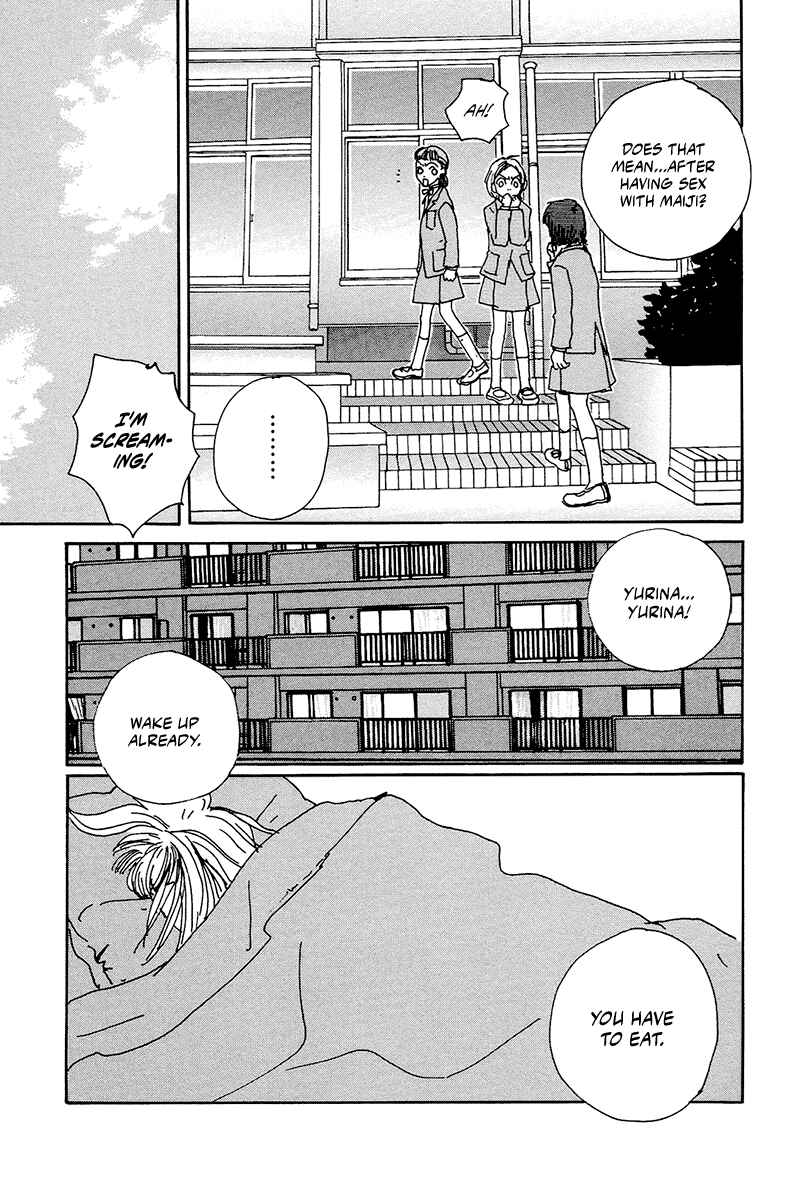 Page 13 Chapter 4 Love Master X