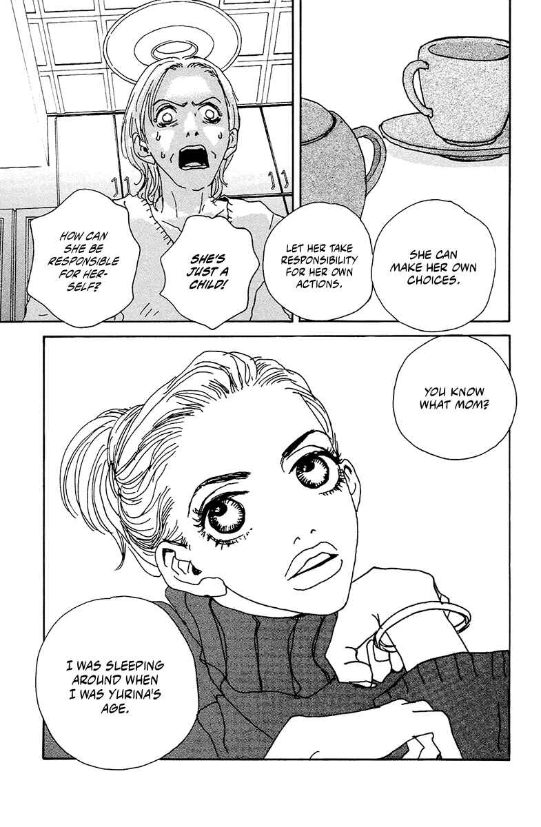 Page 15 Chapter 4 Love Master X