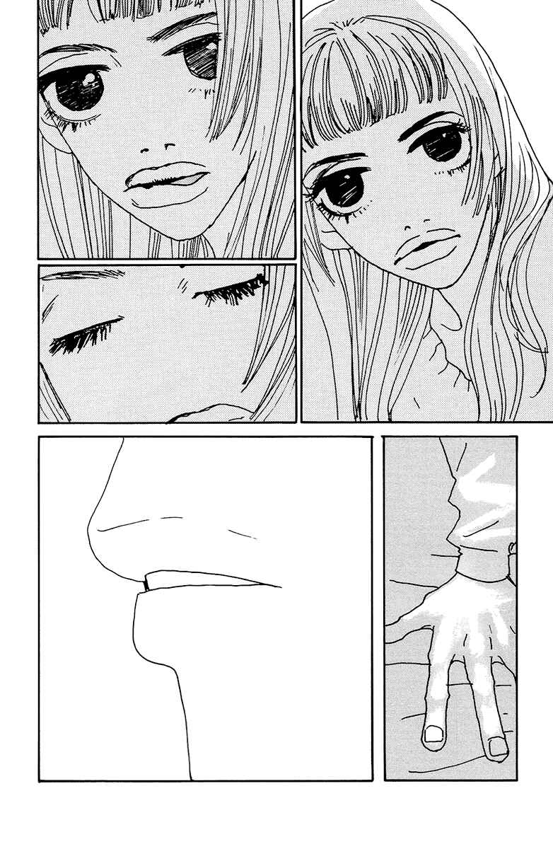 Page 24 Chapter 4 Love Master X