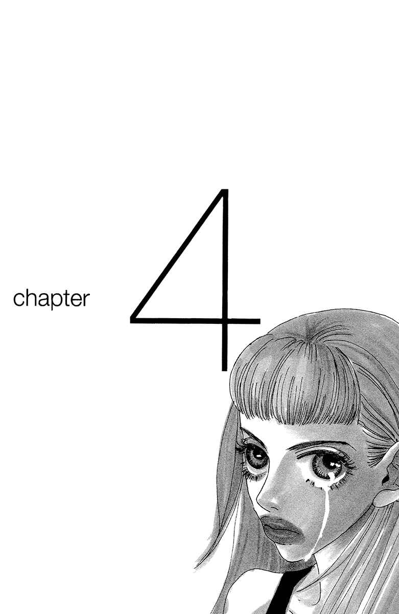 Page 3 Chapter 4 Love Master X