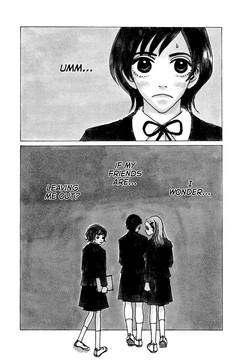 Page 5 Chapter 4 Love Master X