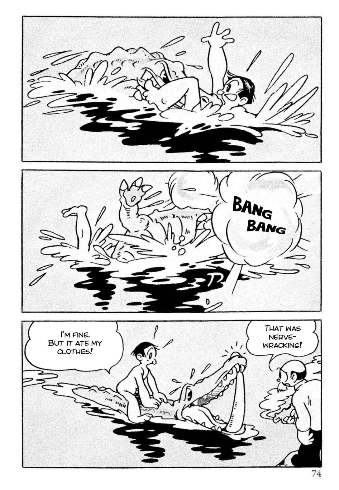 Page 12 Chapter 2 The Jungle Kingdom
