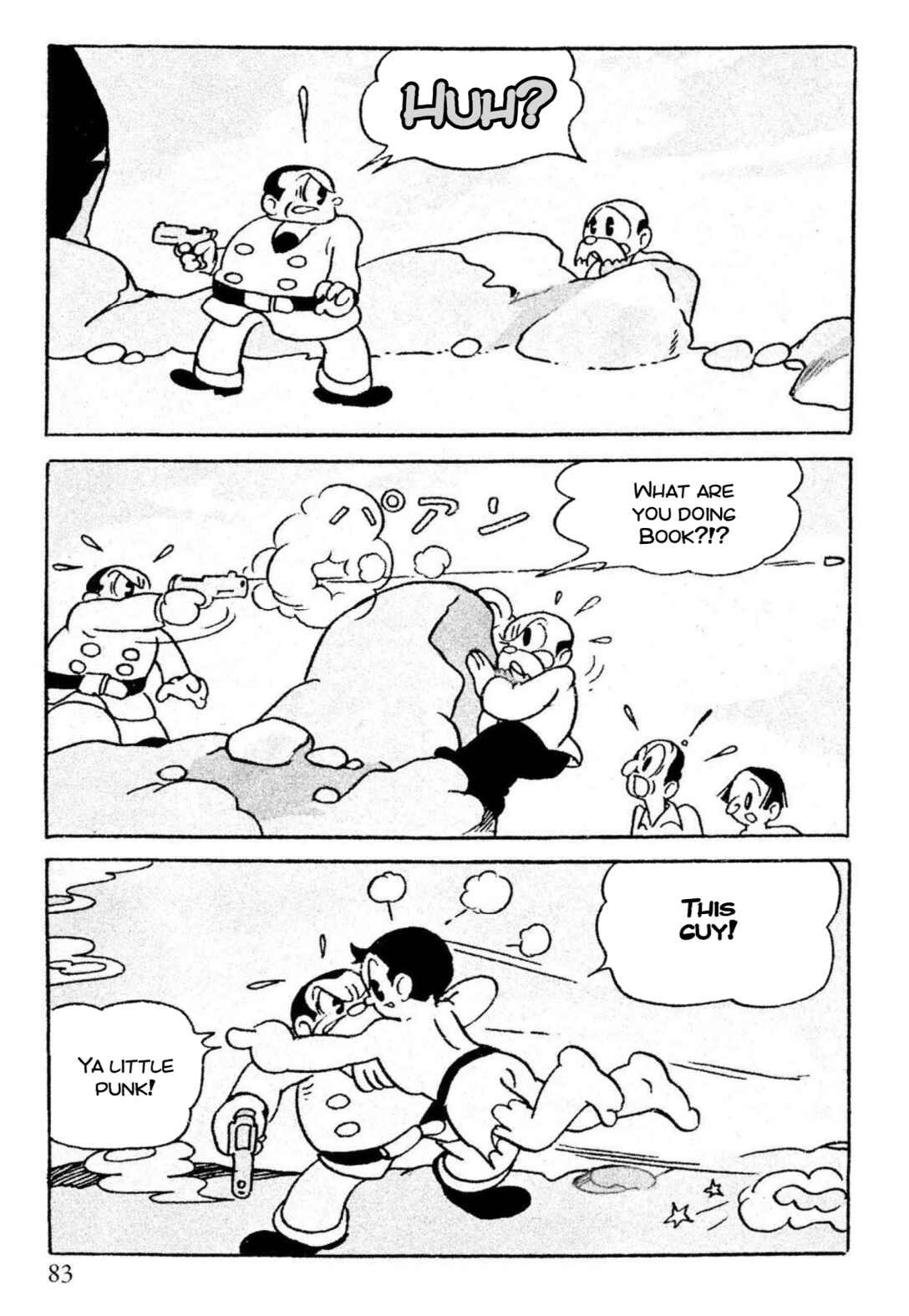 Page 21 Chapter 2 The Jungle Kingdom