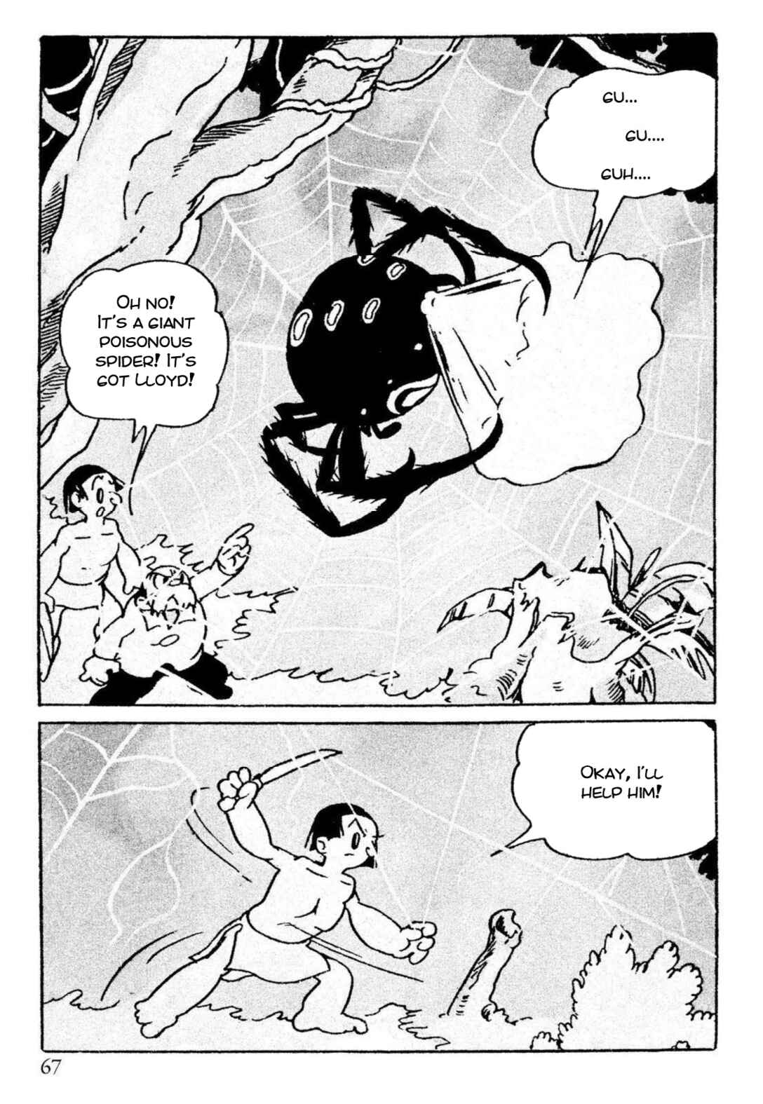 Page 5 Chapter 2 The Jungle Kingdom