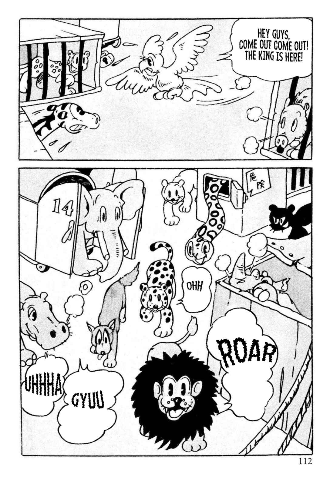 Page 50 Chapter 2 The Jungle Kingdom