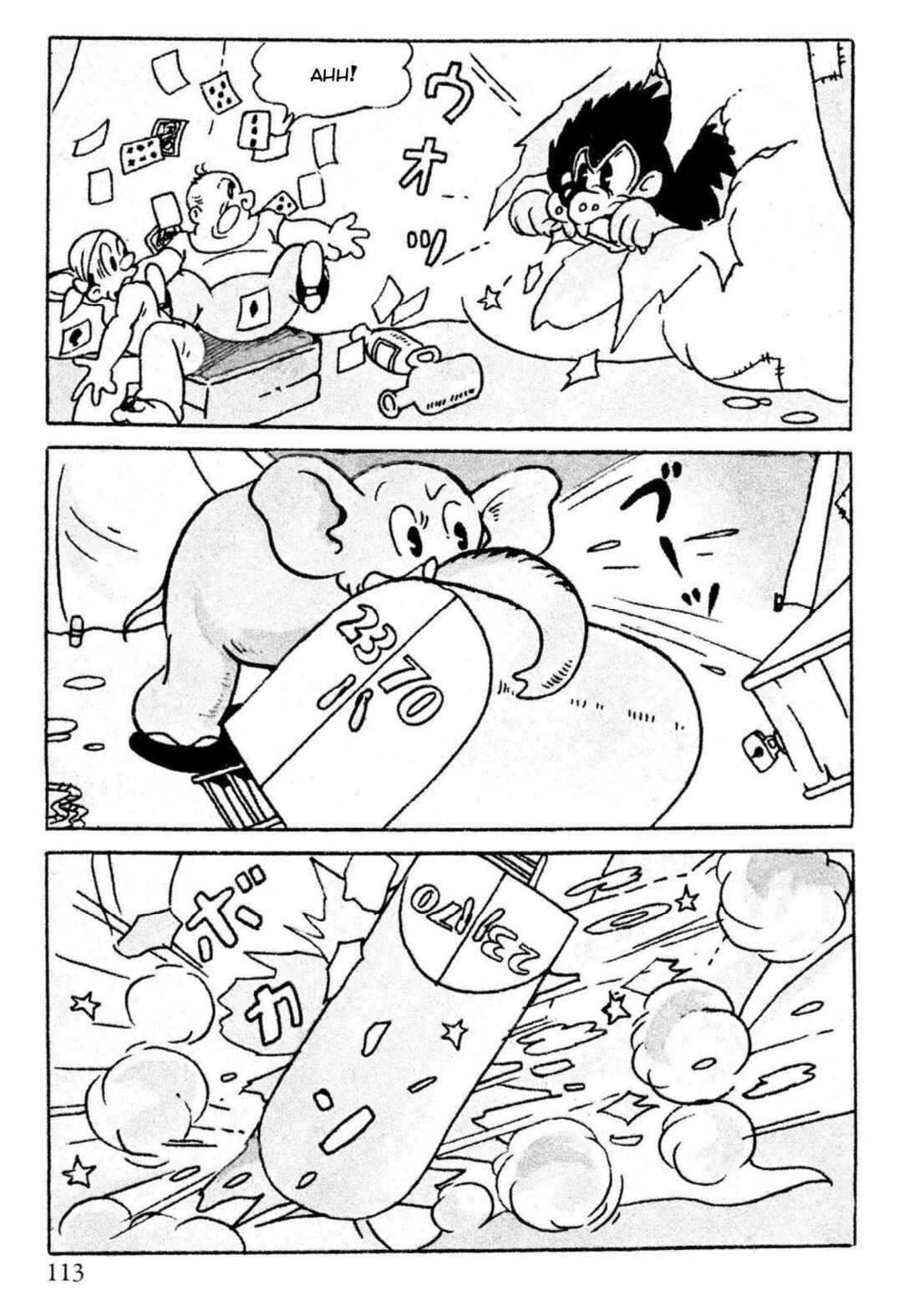 Page 51 Chapter 2 The Jungle Kingdom