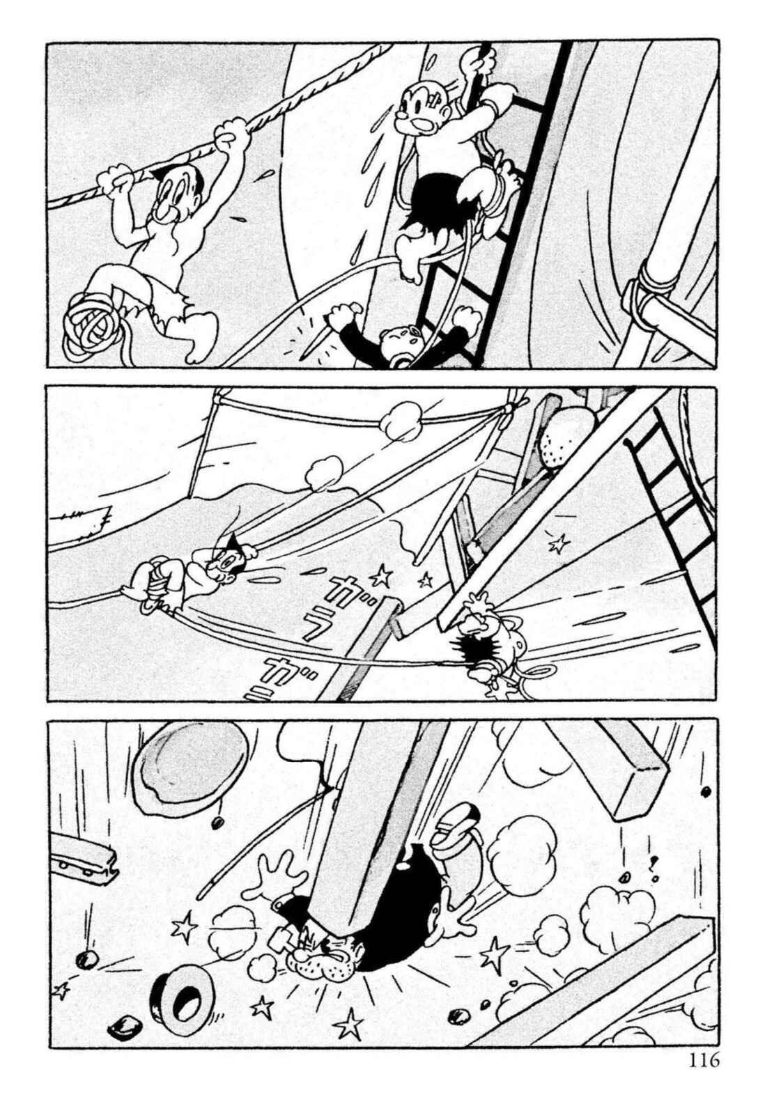 Page 54 Chapter 2 The Jungle Kingdom