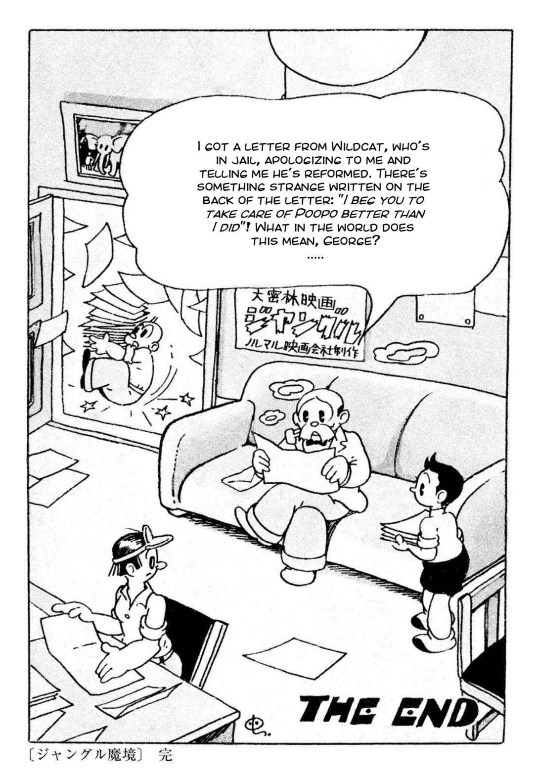 Page 59 Chapter 2 The Jungle Kingdom