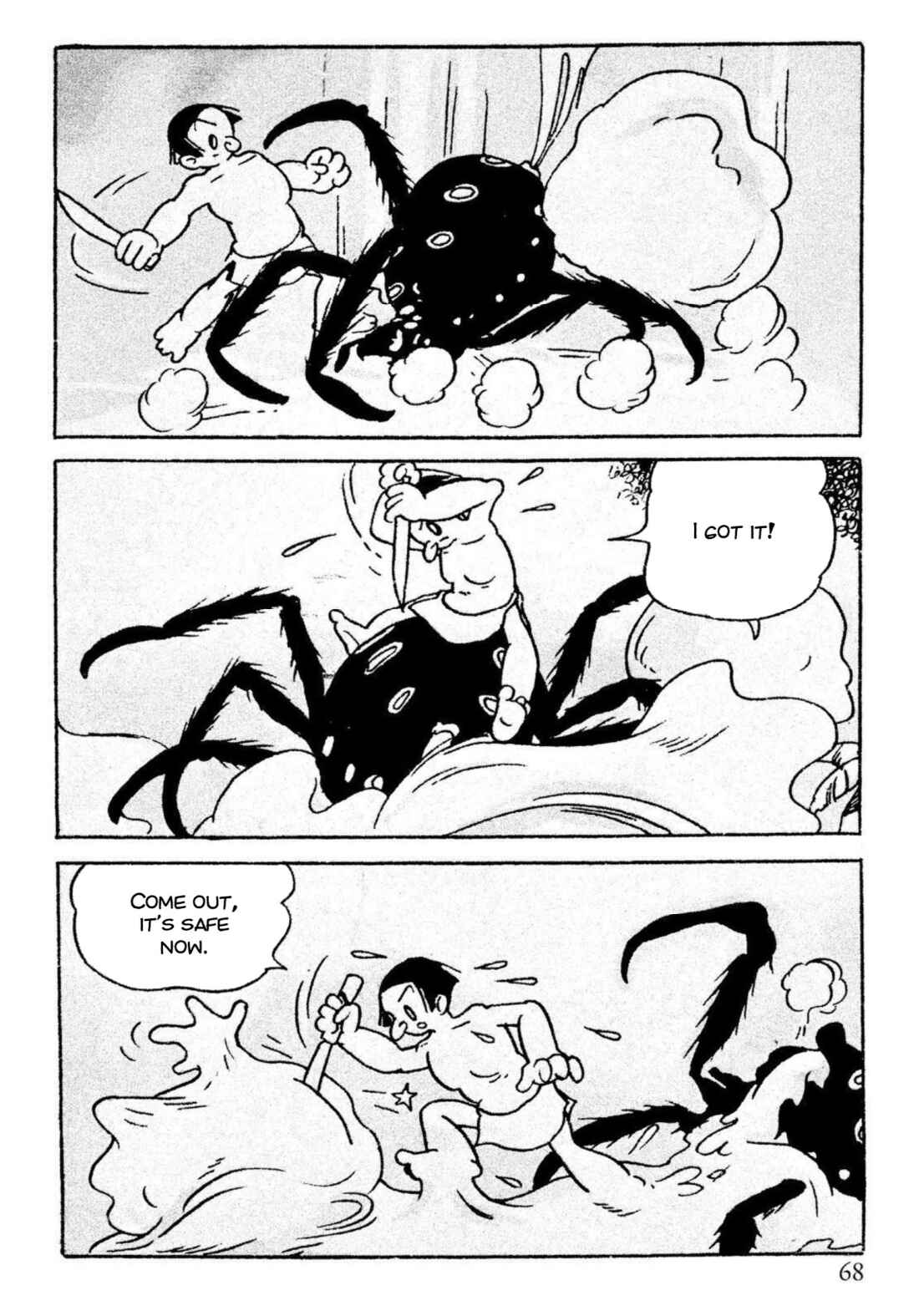 Page 6 Chapter 2 The Jungle Kingdom