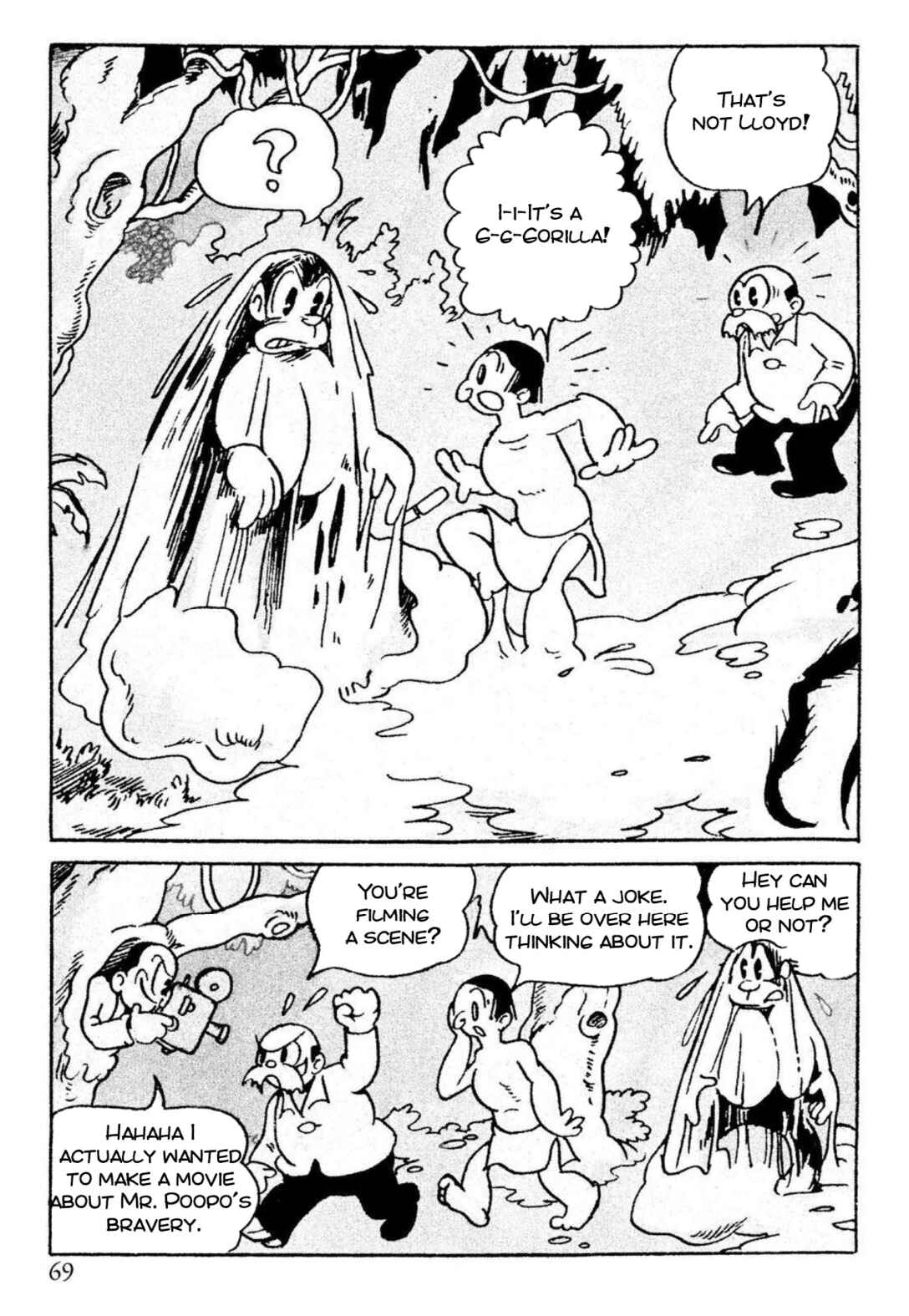 Page 7 Chapter 2 The Jungle Kingdom