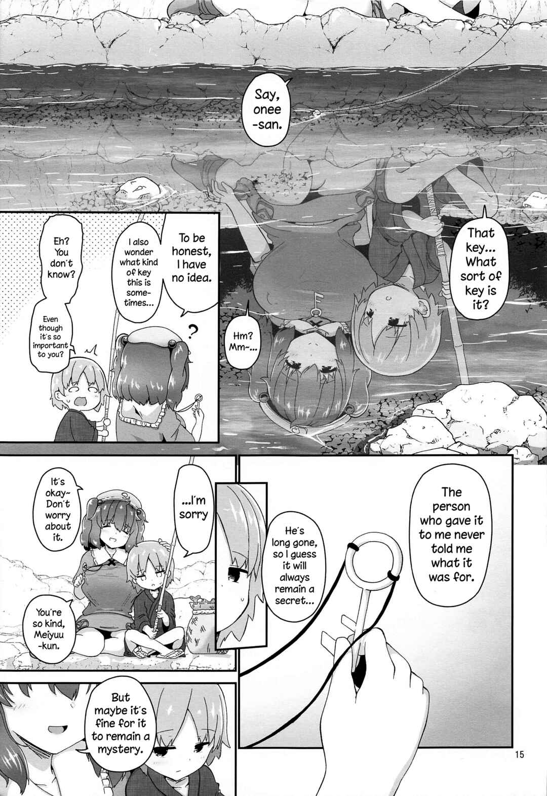 Page 15 Chapter Unknown_411e Touhou - The Story of a Boy Obsessed with a Kappa (Doujinshi)