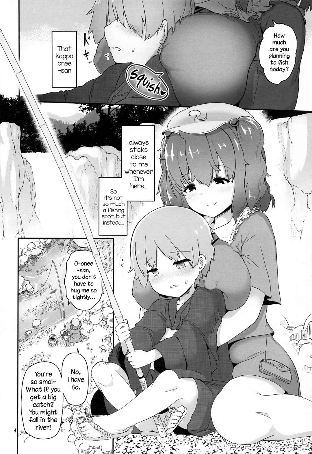 Page 4 Chapter Unknown_411e Touhou - The Story of a Boy Obsessed with a Kappa (Doujinshi)