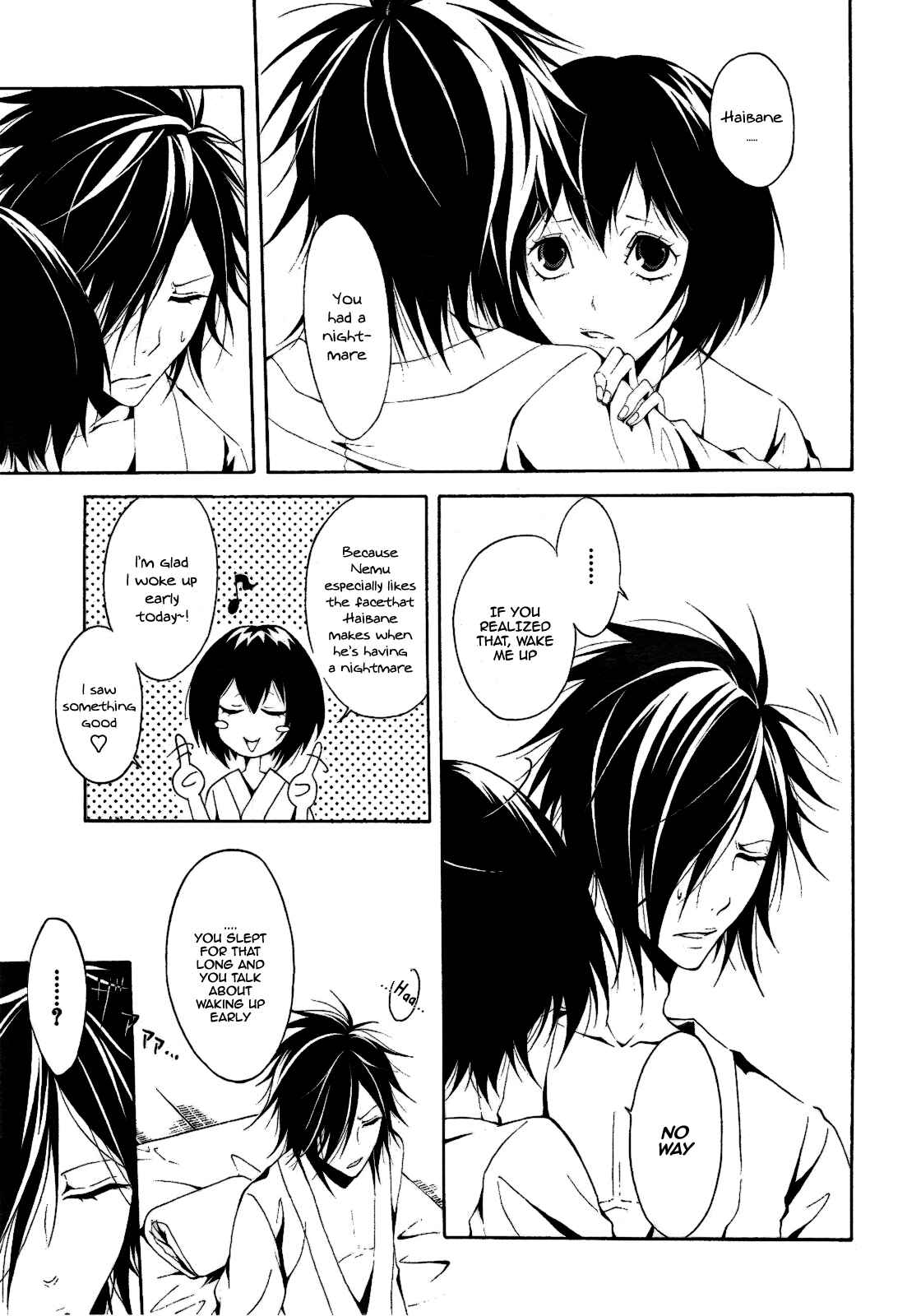 Page 15 Chapter 4 Teiden Shoujo to Hanemushi no Orchestra