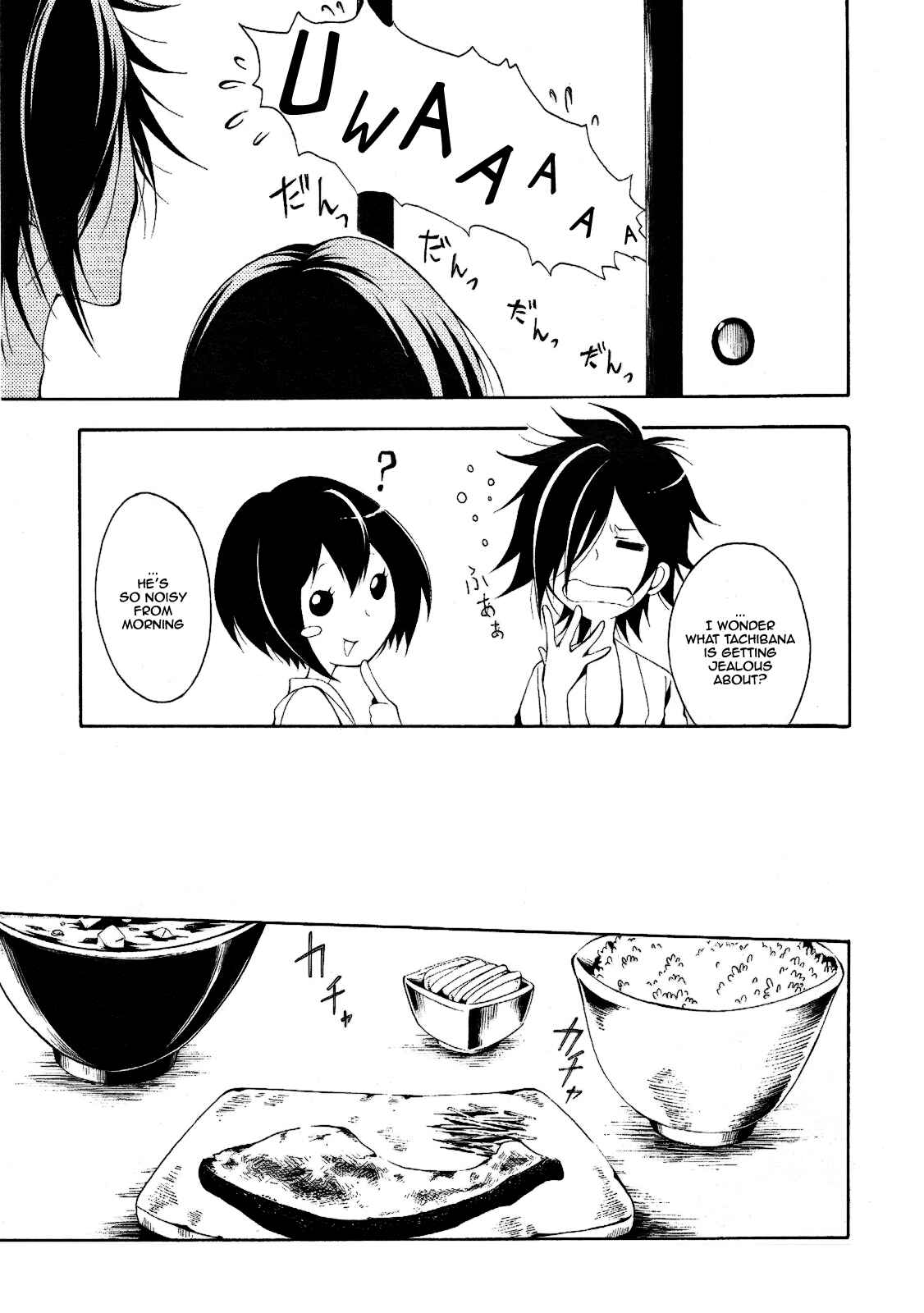 Page 21 Chapter 4 Teiden Shoujo to Hanemushi no Orchestra