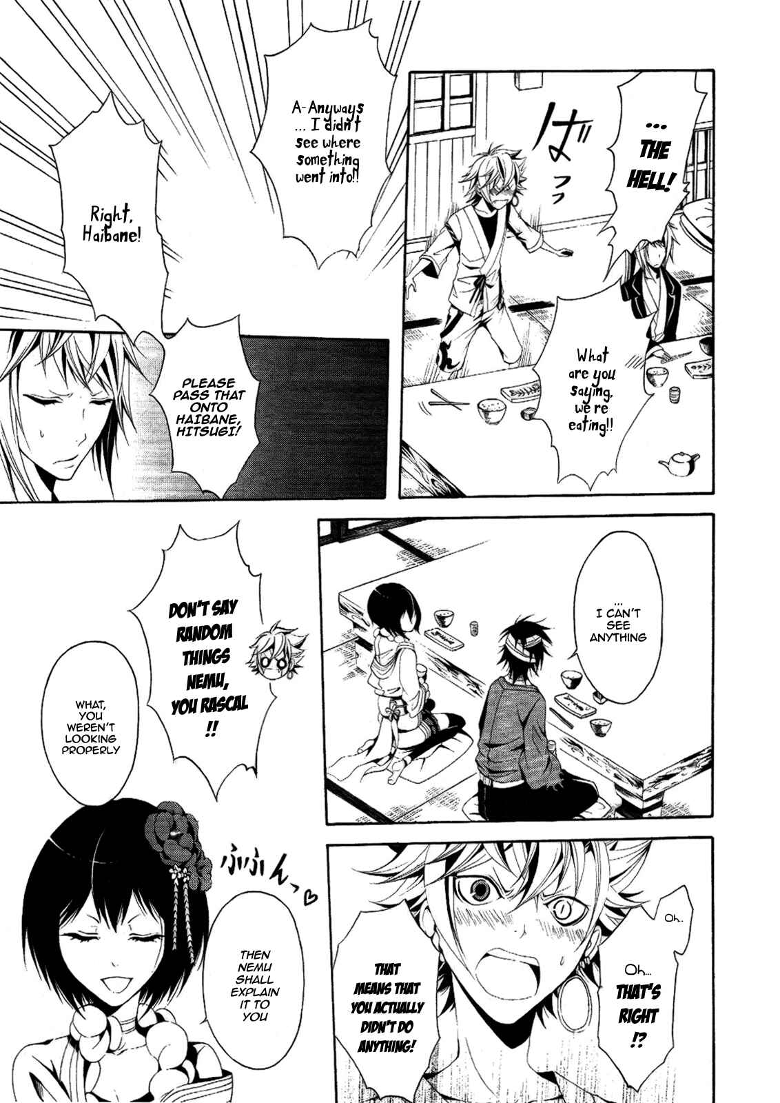 Page 25 Chapter 4 Teiden Shoujo to Hanemushi no Orchestra