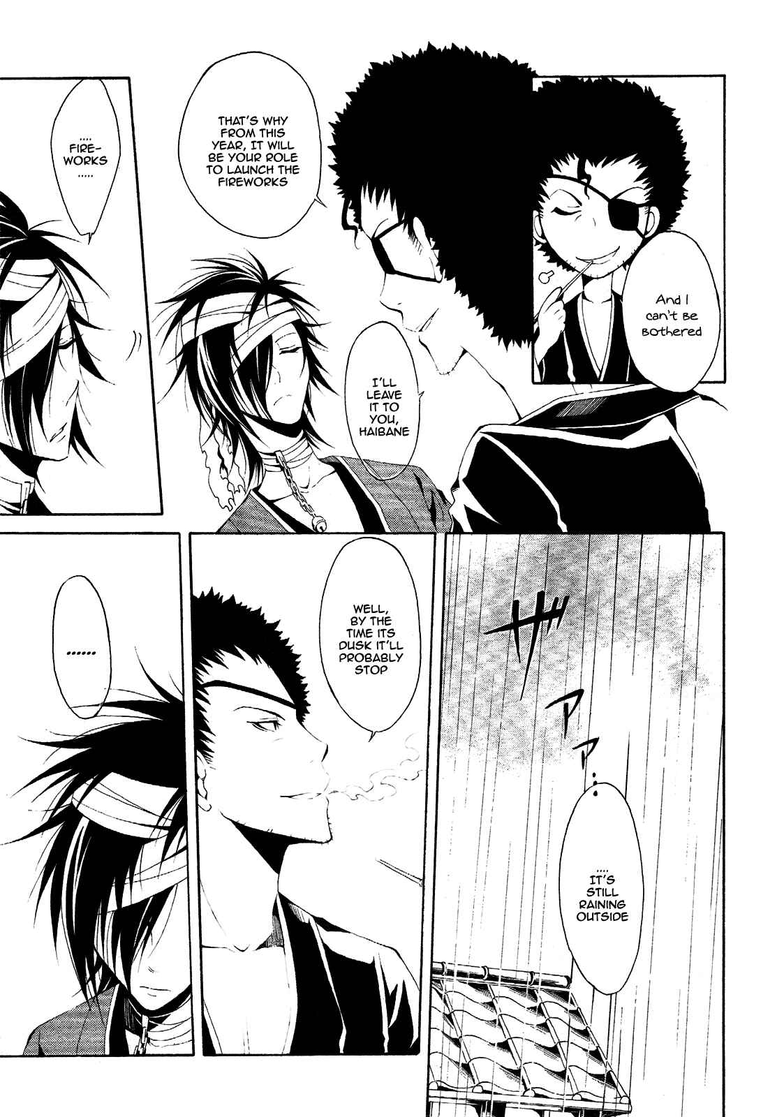 Page 31 Chapter 4 Teiden Shoujo to Hanemushi no Orchestra