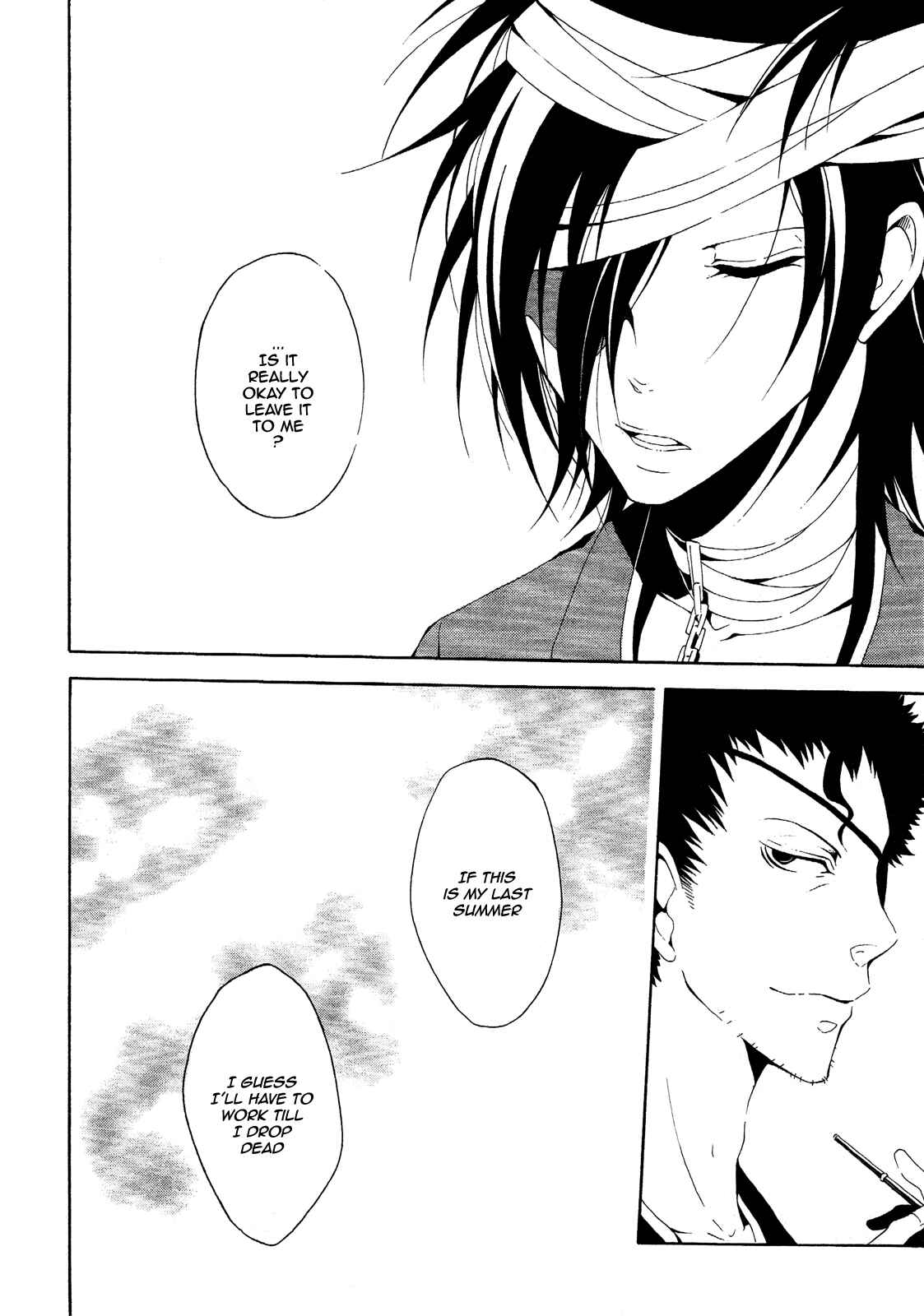 Page 32 Chapter 4 Teiden Shoujo to Hanemushi no Orchestra