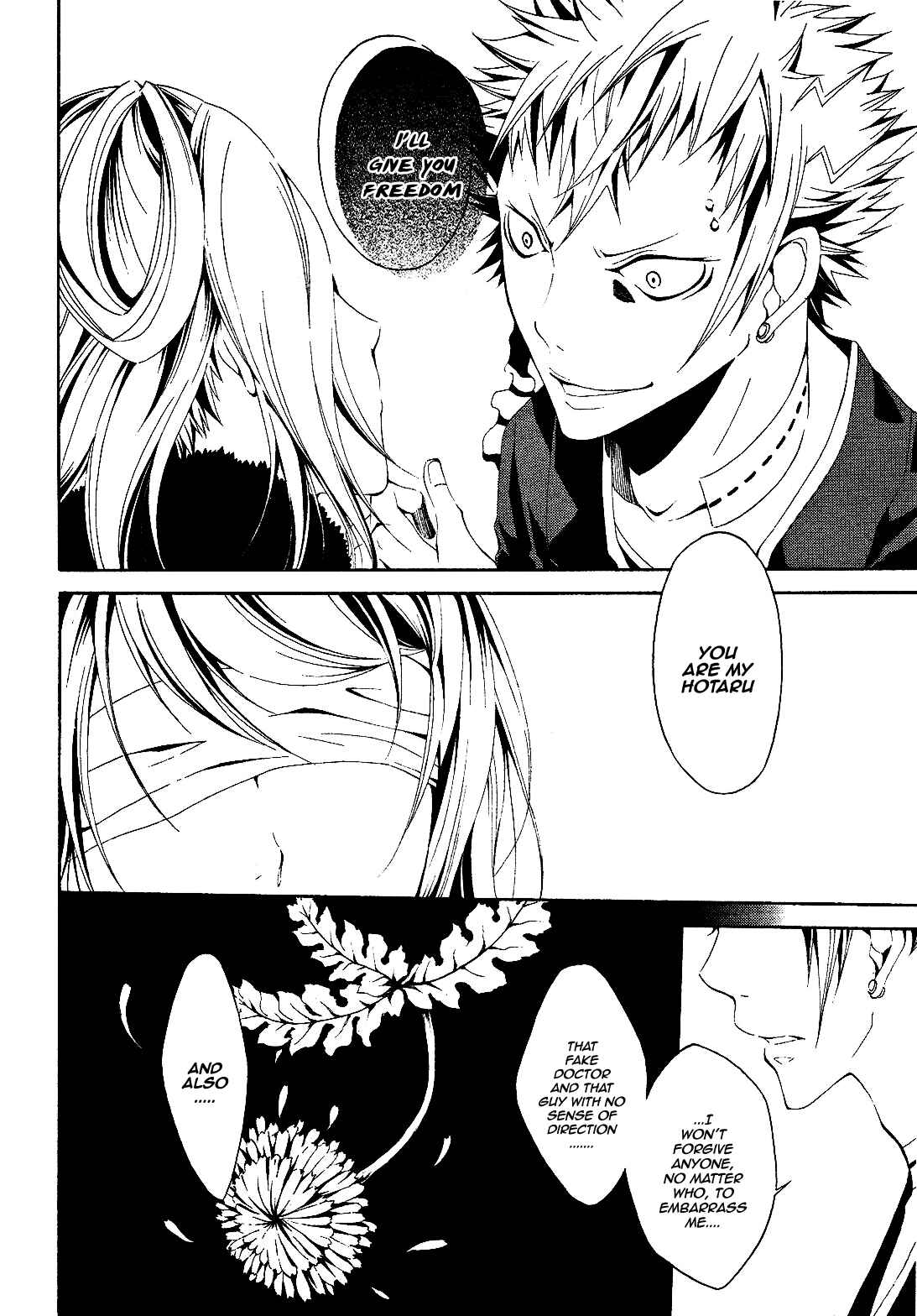 Page 4 Chapter 4 Teiden Shoujo to Hanemushi no Orchestra