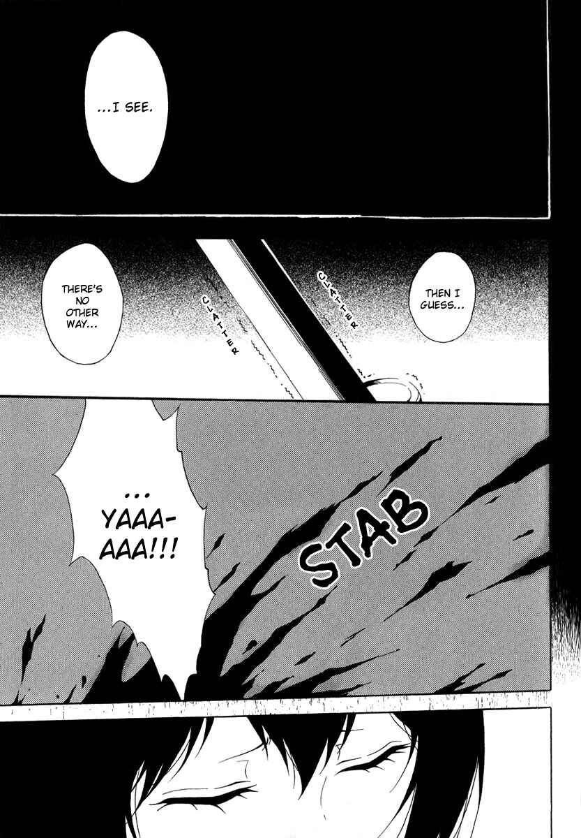 Page 20 Chapter 8 Teiden Shoujo to Hanemushi no Orchestra