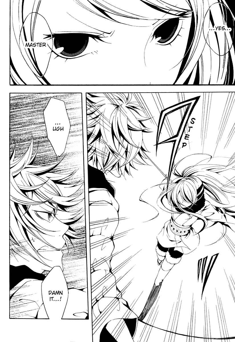 Page 5 Chapter 8 Teiden Shoujo to Hanemushi no Orchestra