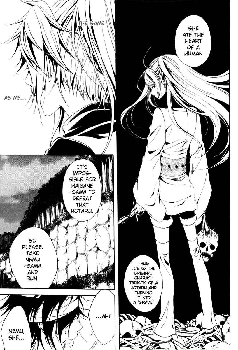 Page 8 Chapter 8 Teiden Shoujo to Hanemushi no Orchestra