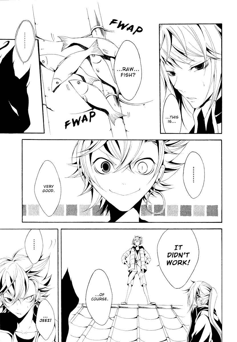 Page 11 Chapter 11 Teiden Shoujo to Hanemushi no Orchestra