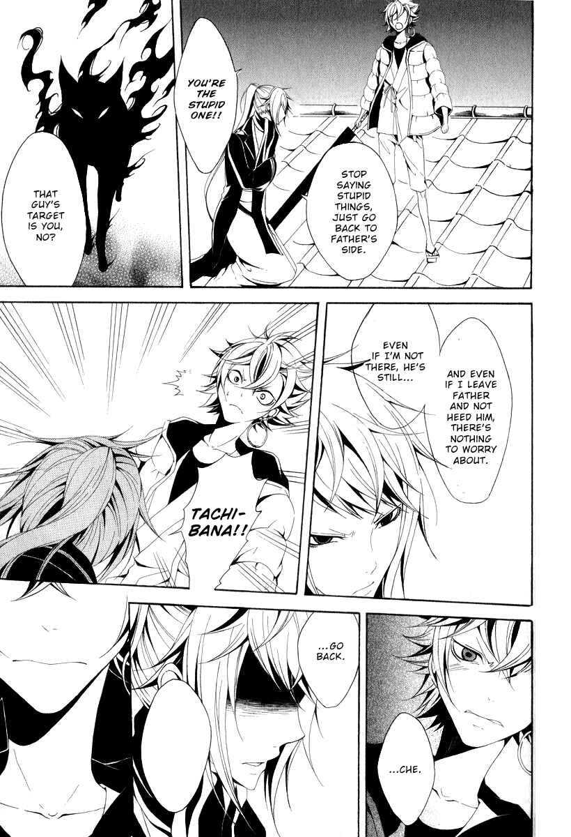 Page 14 Chapter 11 Teiden Shoujo to Hanemushi no Orchestra